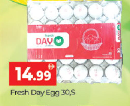 available at Al Madina  in UAE - Dubai