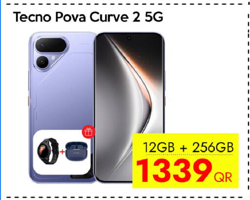 available at CELL PLANET PHONES in Qatar - Al Wakra