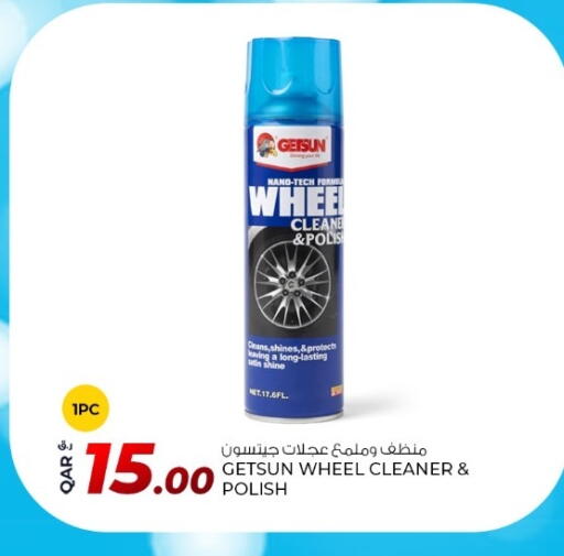 available at Rawabi Hypermarket in Qatar - Al Shamal