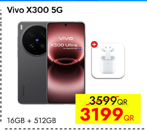 available at CELL PLANET PHONES in Qatar - Al-Shahaniya