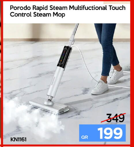 available at iCONNECT  in Qatar - Umm Salal