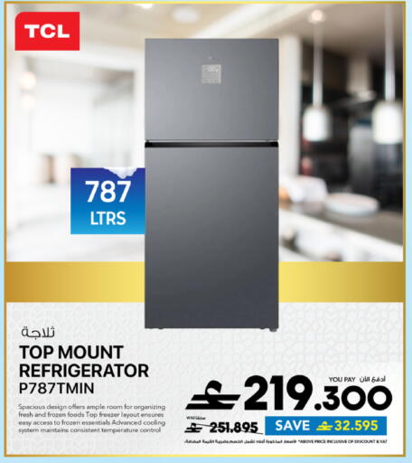 available at Sharaf DG  in Oman - Sohar