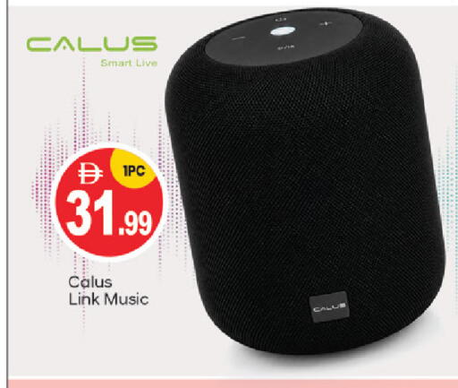 available at TALAL MARKET in UAE - Dubai