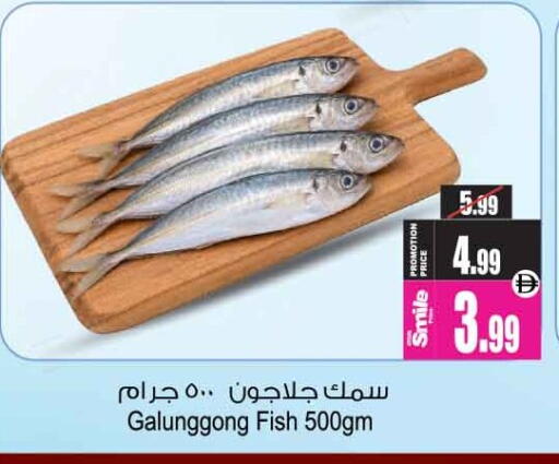 available at أنصار مول in الإمارات العربية المتحدة , الامارات - الشارقة / عجمان