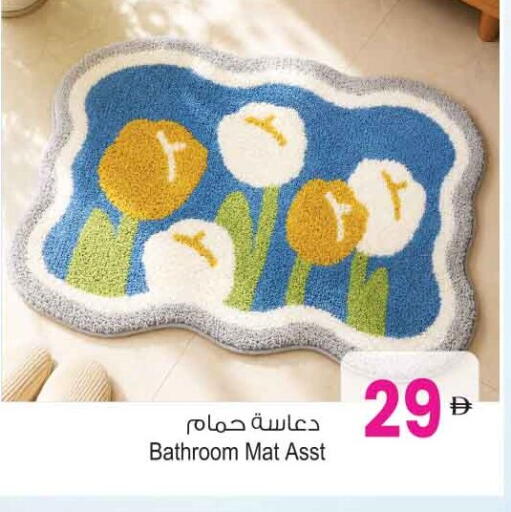 available at أنصار جاليري in الإمارات العربية المتحدة , الامارات - دبي