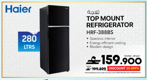 available at Sharaf DG  in Oman - Sohar