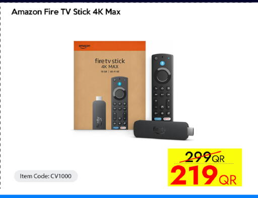 available at CELL PLANET PHONES in Qatar - Al Wakra