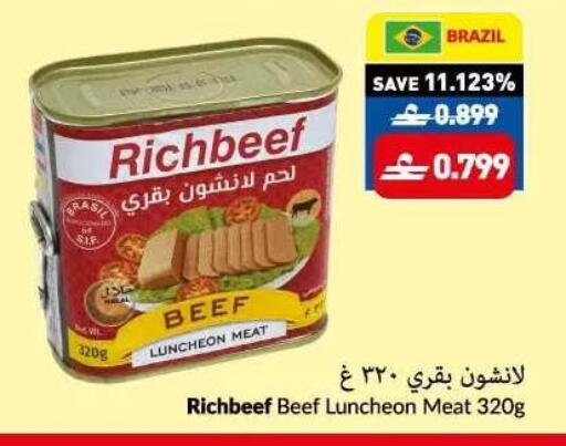 available at VIVA Supermarket in Oman - Muscat