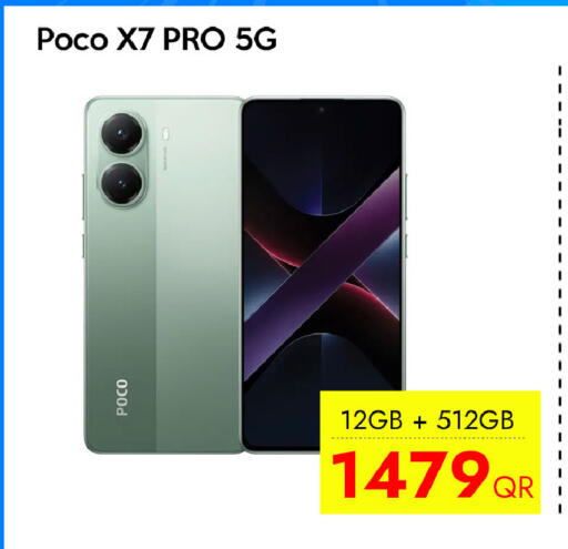available at CELL PLANET PHONES in Qatar - Al Wakra