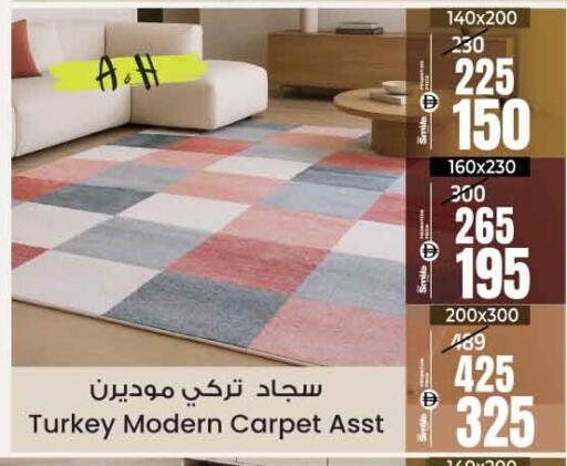 available at أنصار مول in الإمارات العربية المتحدة , الامارات - الشارقة / عجمان