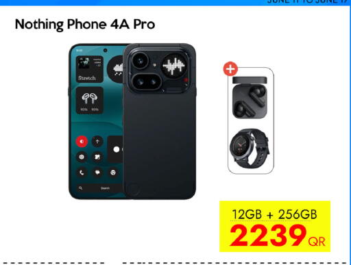 available at CELL PLANET PHONES in Qatar - Al-Shahaniya