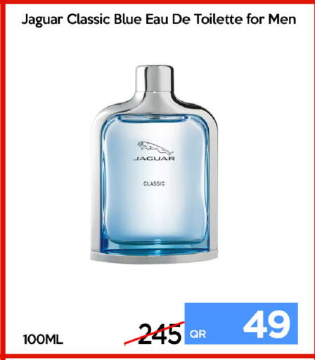 available at iCONNECT  in Qatar - Umm Salal