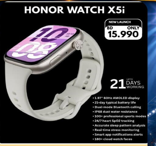 available at Taj Mobiles in Bahrain