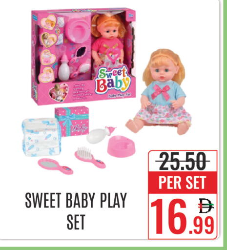 available at DAY STAR DEPARTMENT STORE.L.LC in UAE - Dubai