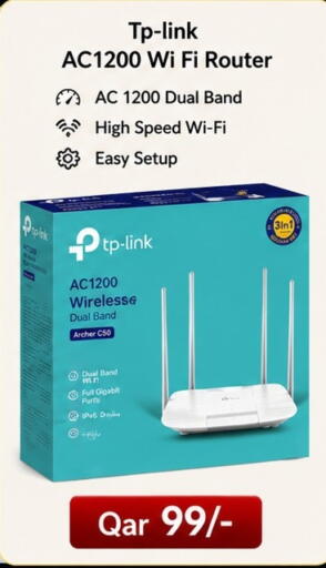 available at Majid Mobile Shop in Qatar - Al Shamal