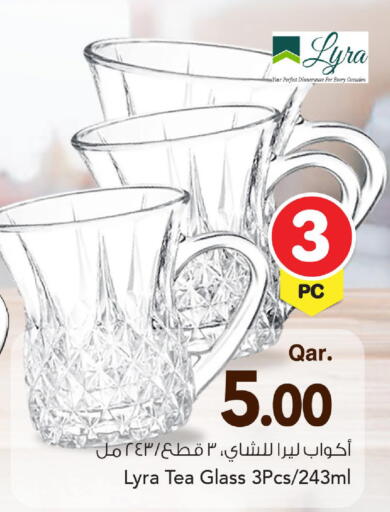 available at Mark & Save  in Qatar - Umm Salal