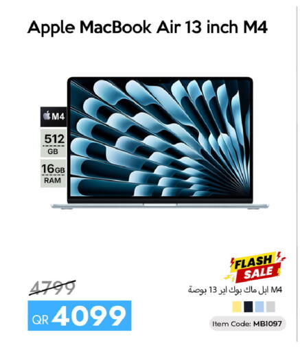Apple available at CELL PLANET PHONES in Qatar - Al Wakra