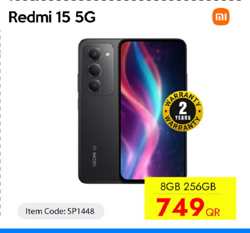 available at CELL PLANET PHONES in Qatar - Al Daayen