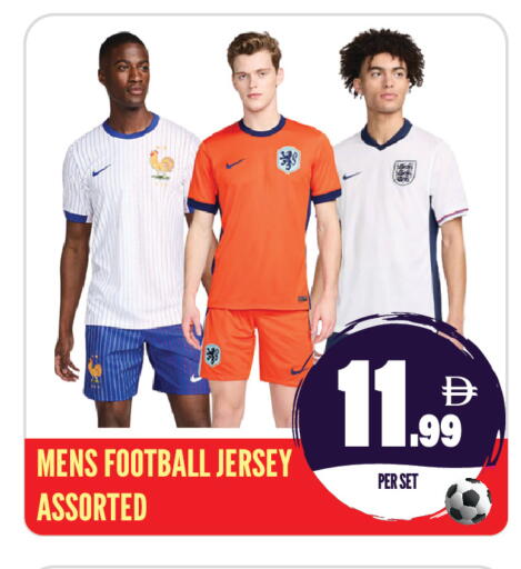available at Dream Land in UAE - Sharjah / Ajman