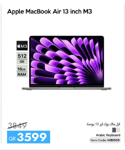 Apple available at CELL PLANET PHONES in Qatar - Al Wakra