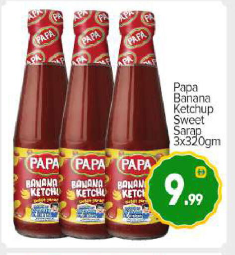 Banana available at BIGmart in UAE - Abu Dhabi