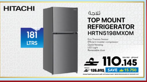 available at Sharaf DG  in Oman - Sohar