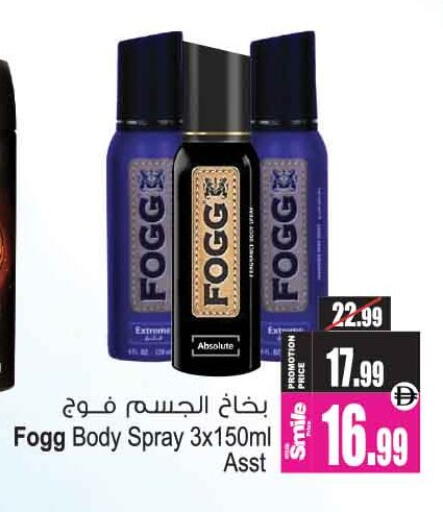 available at Ansar Gallery in UAE - Dubai