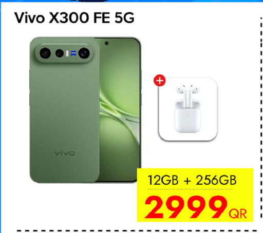 available at CELL PLANET PHONES in Qatar - Al-Shahaniya