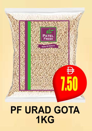 available at Patel Fresh Supermarket in UAE - Dubai