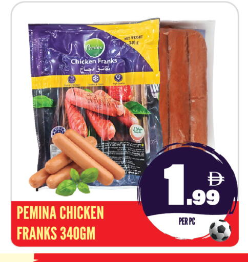 available at Dream Land in UAE - Sharjah / Ajman
