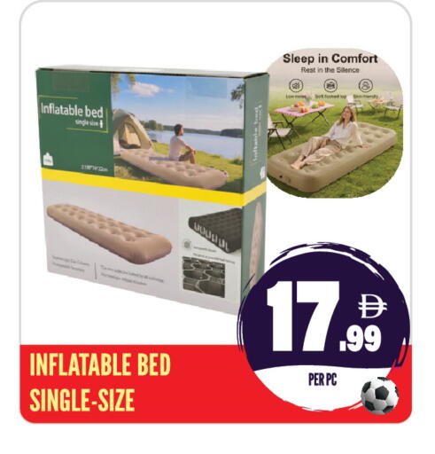 available at Dream Land in UAE - Sharjah / Ajman