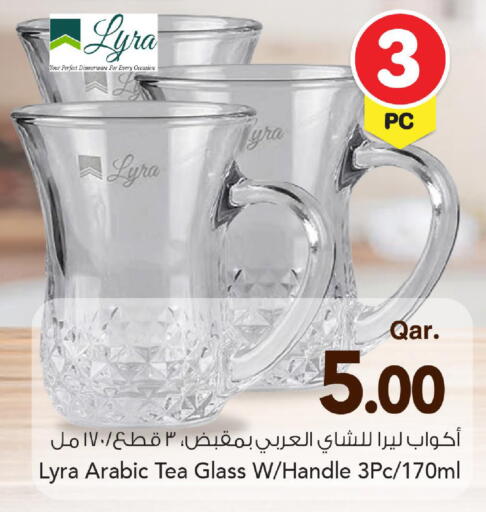 available at Mark & Save  in Qatar - Umm Salal