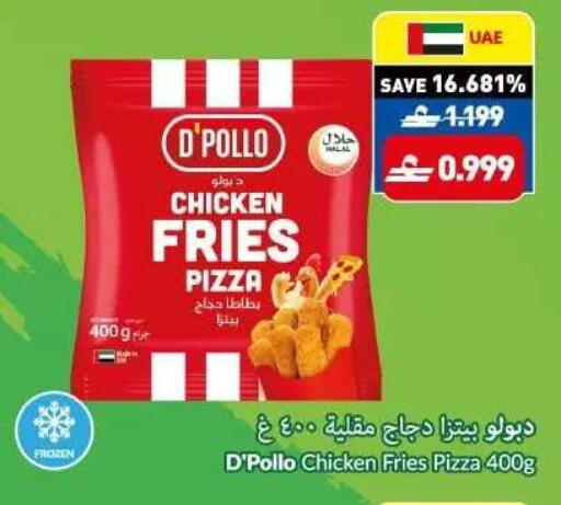 available at VIVA Supermarket in Oman - Muscat