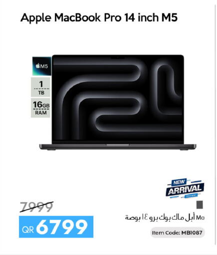 Apple available at CELL PLANET PHONES in Qatar - Al Wakra