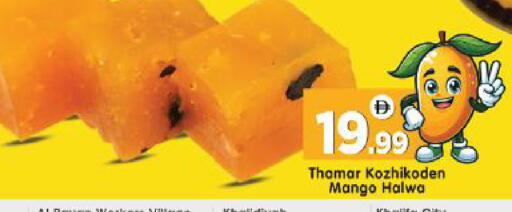 Mango available at Al Madina Hypermarket in UAE - Abu Dhabi