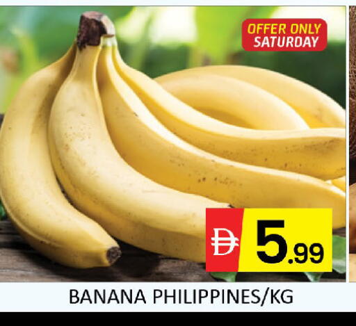 Banana Mango from Philippines available at Mango Hypermarket LLC in UAE - Dubai