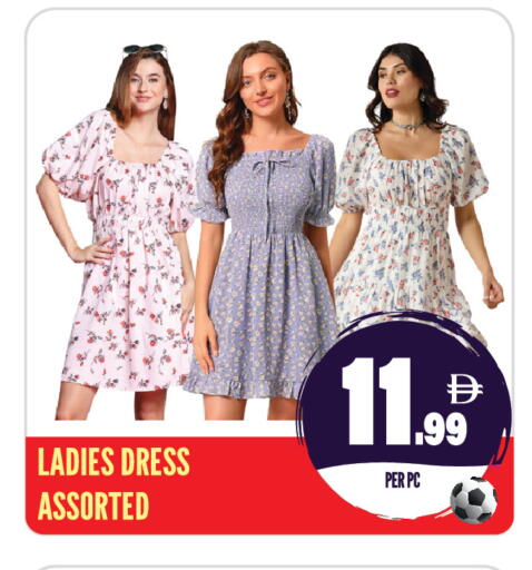 available at Dream Land in UAE - Sharjah / Ajman