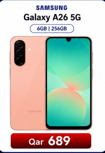 available at Majid Mobile Shop in Qatar - Al-Shahaniya