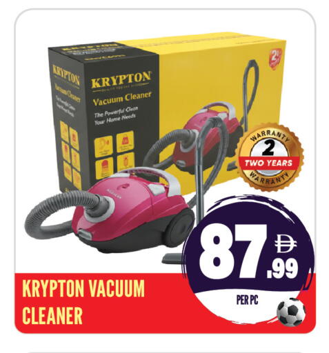 available at Dream Land in UAE - Sharjah / Ajman