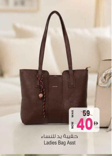 available at Ansar Gallery in UAE - Dubai