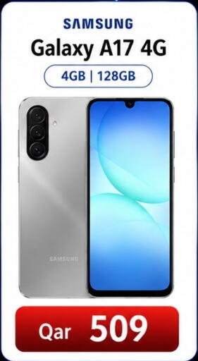 available at Majid Mobile Shop in Qatar - Al Shamal
