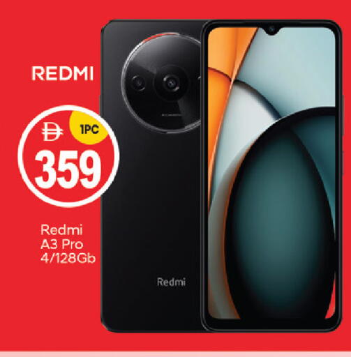 available at TALAL MARKET in UAE - Dubai