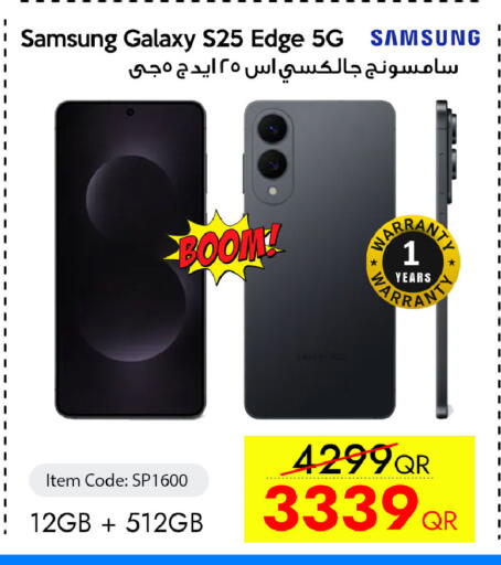 available at سيل بلاينت للهواتف in قطر - أم صلال