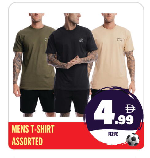 available at Dream Land in UAE - Sharjah / Ajman
