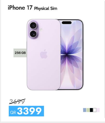 available at CELL PLANET PHONES in Qatar - Doha