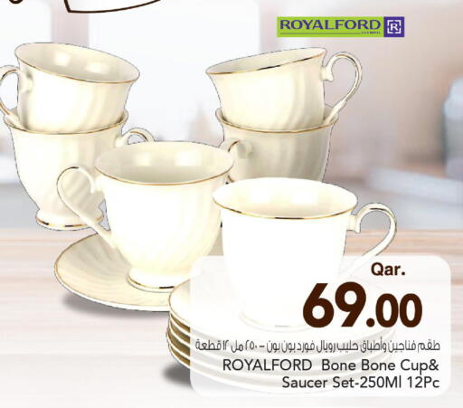 available at مارك & سيف in قطر - الريان