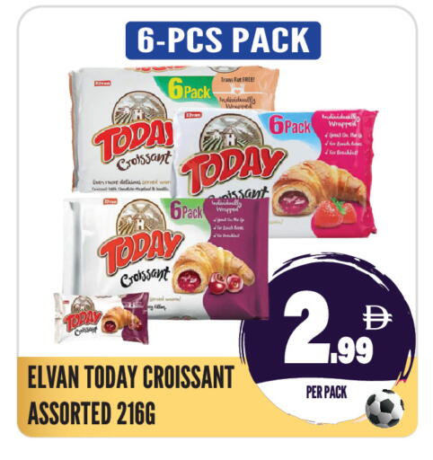 available at Dream Land in UAE - Sharjah / Ajman