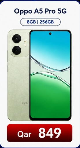 available at Majid Mobile Shop in Qatar - Al-Shahaniya