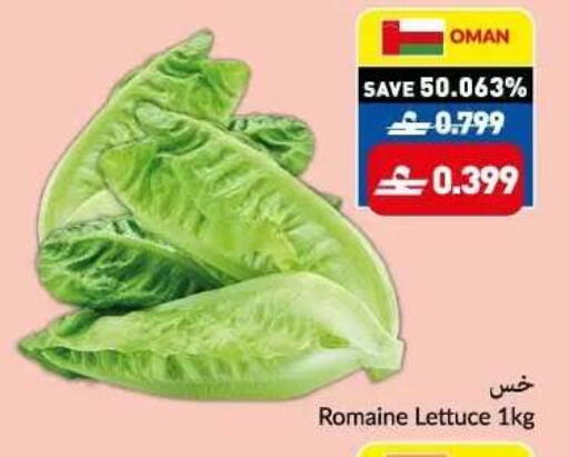 Lettuce from Oman available at VIVA Supermarket in Oman - Muscat