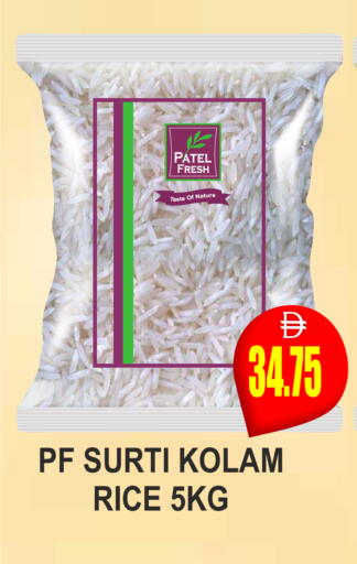 available at Patel Fresh Supermarket in UAE - Dubai